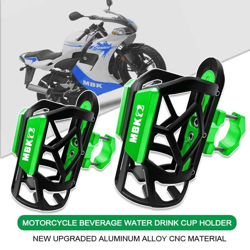 

Для MBK Booster 50CC Spirit Nitro 50 50CC трюк мотоциклетная клетка для бутылки с водой держатель для напитков аксессуары для крепления Sdand