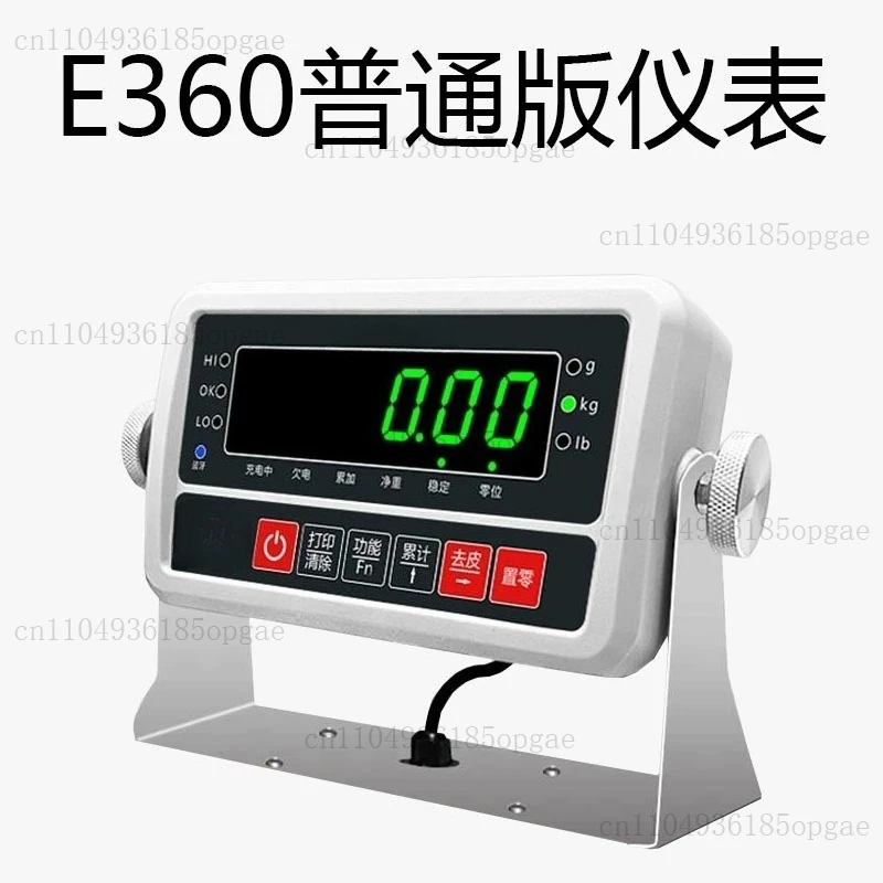 english-version-e360-bluetooth-electronic-scale-instrument-express-logistics-portable-weighing-display-instrument