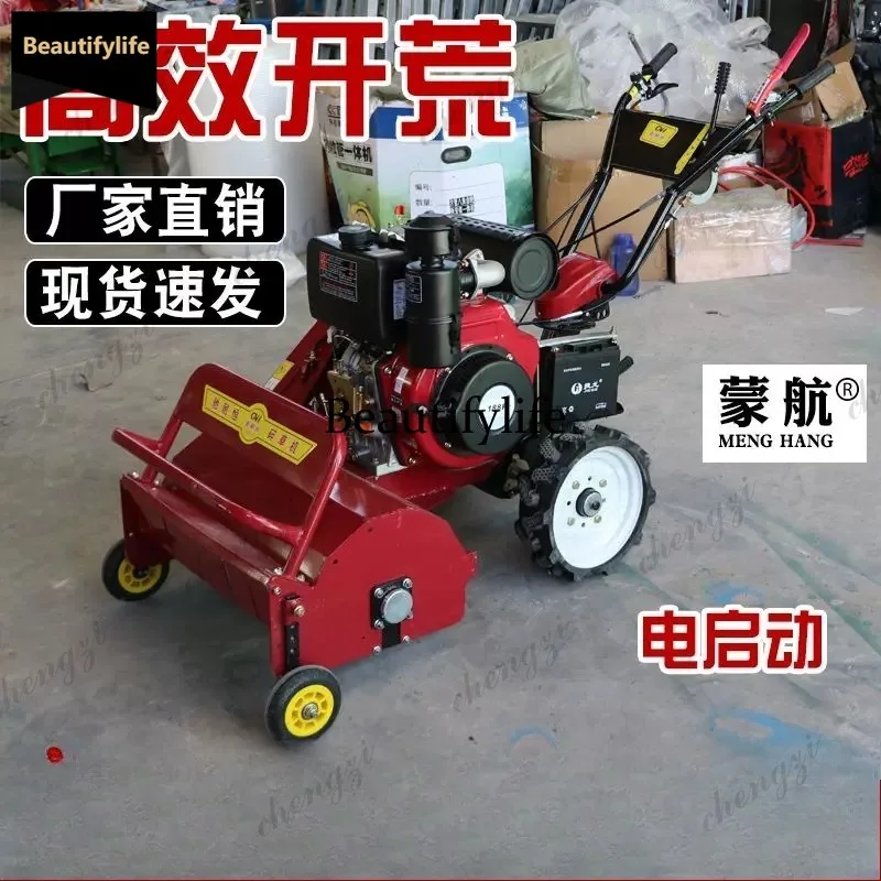 Q181 Electric start crushed grass returning machine High horsepower agricultural waste reclamation straw crusher Orchard grass