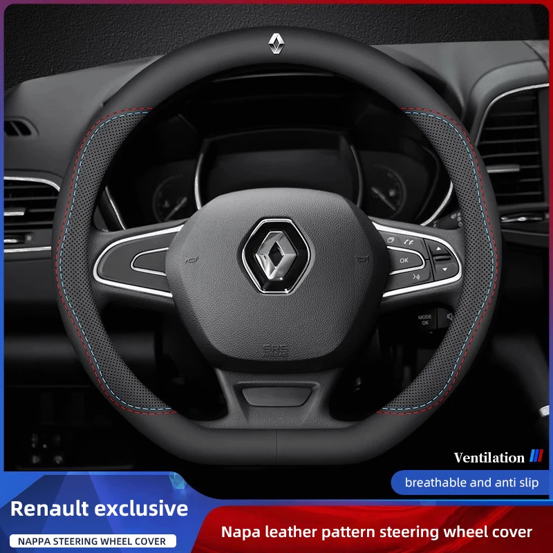 Car Embossing Steering Wheel Cover Skidproof Accessories For Renault ZOE QM6 Austral Kardian Rafale Kangoo Arkana Clio Koleos