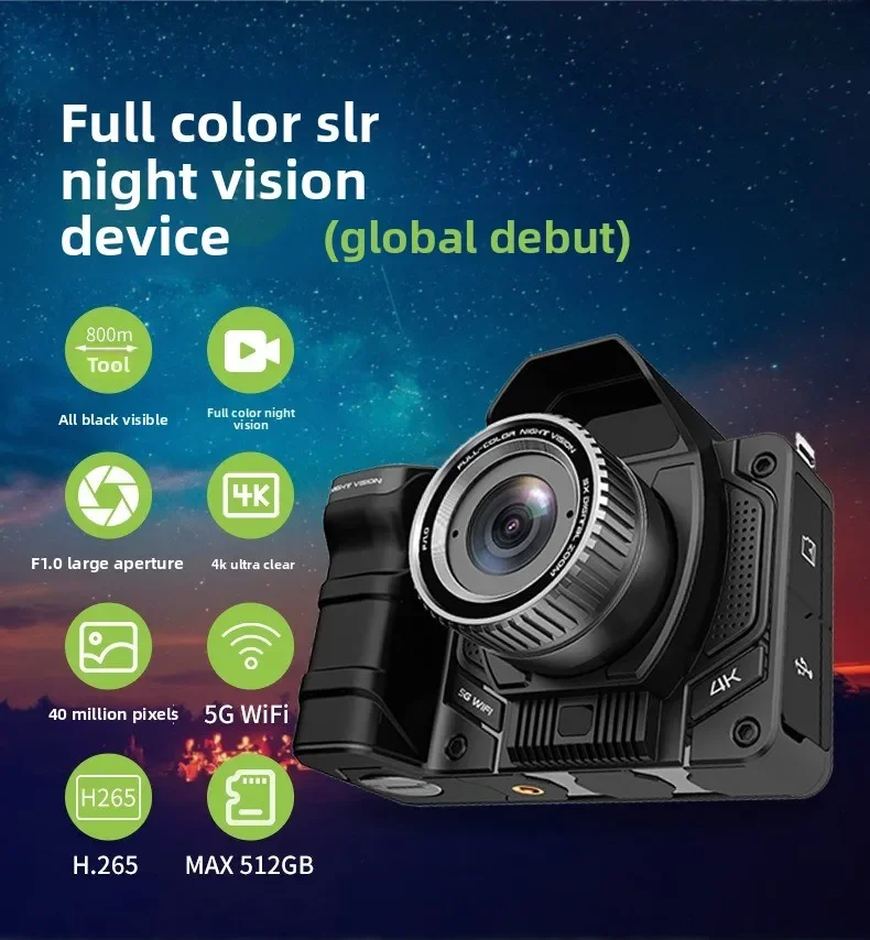 Full color night vision 4K high definition all black visual camera infrared camera telescope night vision device