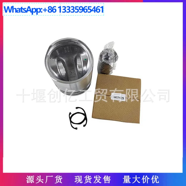 

For Cummins 6CT8.3 Engine Parts Piston Assembly 3802397 3919928