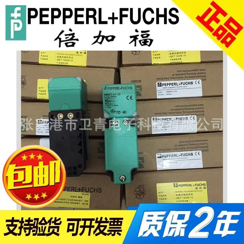 

2025 Pepperl + Fuchs Proximity Switch Sensor NBB10-30GM50-E2-V1