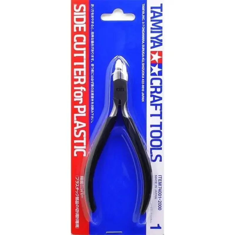 

Tamiya 74001 Assembly Model Kit Tools Precision Cutting Pliers Special Alloy Steel Hobby Model Building Tools