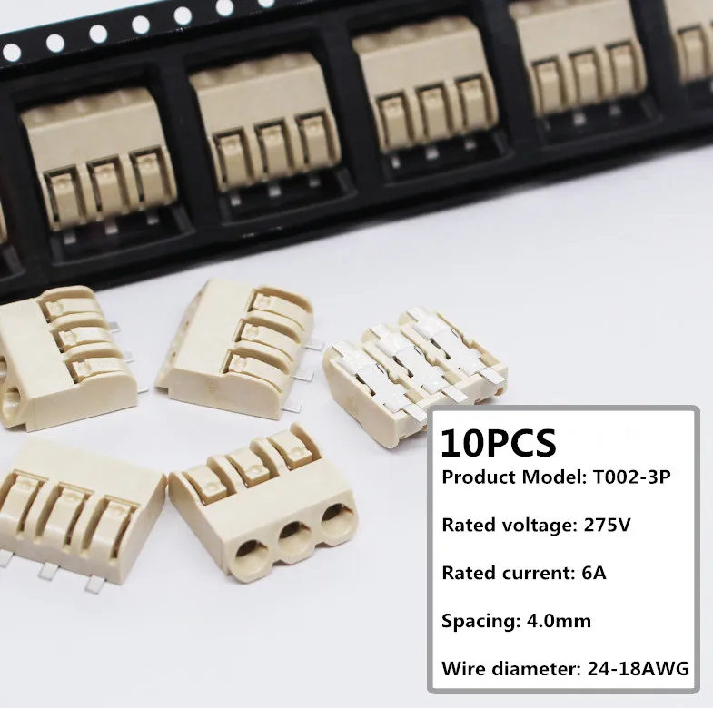 10PCS 275V 6A 2060 SMT 4.0mm Pitch Reflow 270 Degree LED Lighting SMD PCB Wire Terminal Block Connector