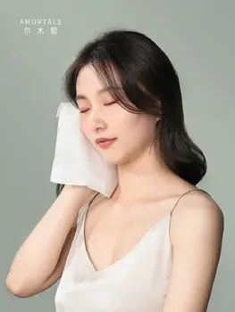 一次性清潔濕巾卸妝柔軟棉質毛巾乾濕兩用護膚紙巾洗臉巾卸妝濕巾 10 最佳銷售 迷你濕紙巾 - №8