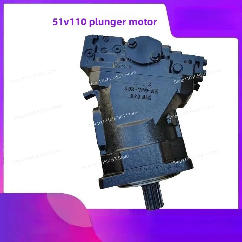 51V110 Hydraulic Pump & Hydraulic Motor, Hydraulic Parts for Environmental Vehicle, Fog Cannon Truck, Ship, Power Plant