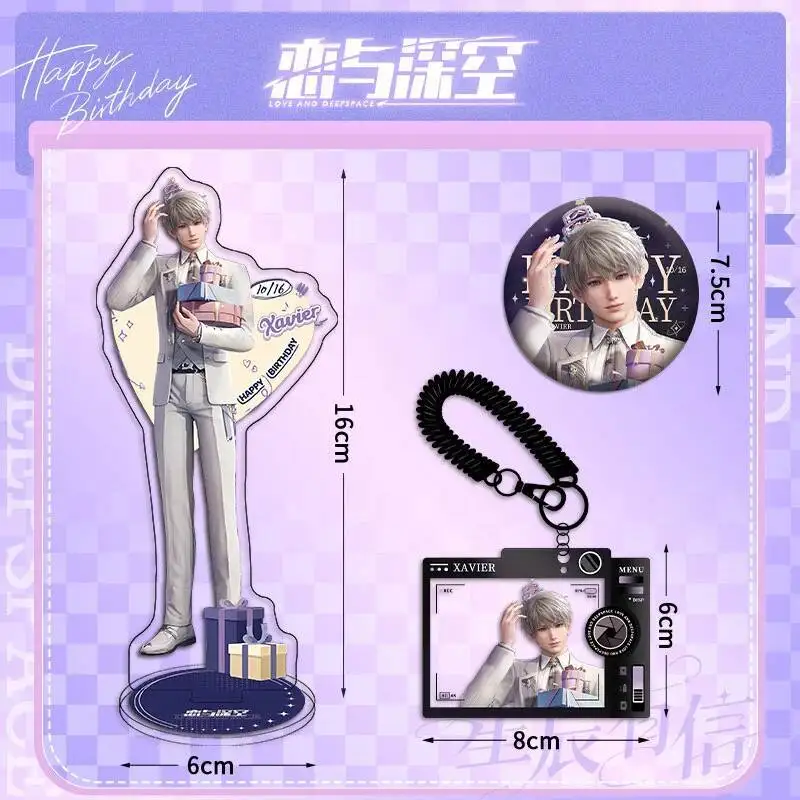

Anime GAME Love And Deepspace Xavier Anime Figure Acrylic Stand Model Plate Desk Decor Standing Sign Fans Gift Badge Pendant