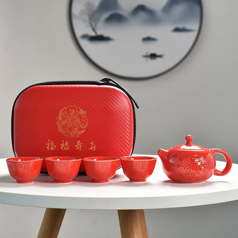 

Travel Tea Set One Pot Four Cups Portable Bag Kung Fu Pot Practical