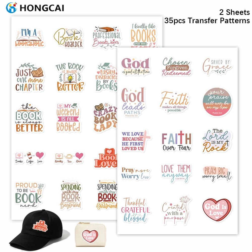 

UV 3D Heat Transfer Stickers, 2 Sheets 35pcs Book & Faith Quotes Iron On Decals for T-Shirts Hats Bags DIY Decor