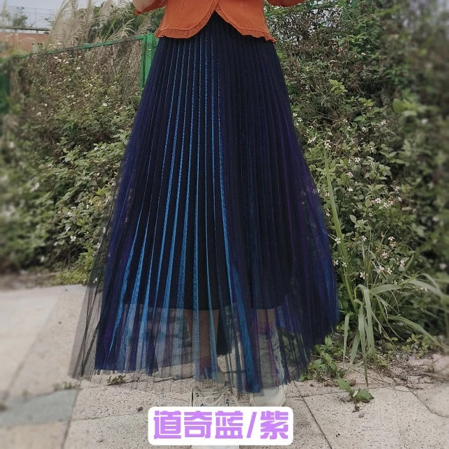 Primavera verão menina coreano elasticidade cintura alta moda gaze saia plissada longa a linha versátil personalidade chique cor saias