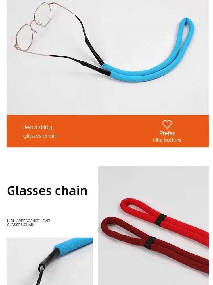 Viewring 1/5 Stück verstellbares Brillenband aus Polyester, rutschfest, verlustsicher, mehrfarbig, für Sport-Sonnenbrillen