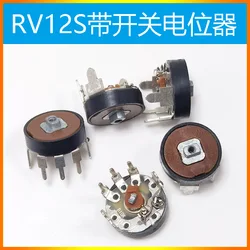 Radio volume switch potentiometer RV12mmB10KB103B50K 12mm RV12MM B103 B10K Power Amplifier Volume Potentiometer With Sw