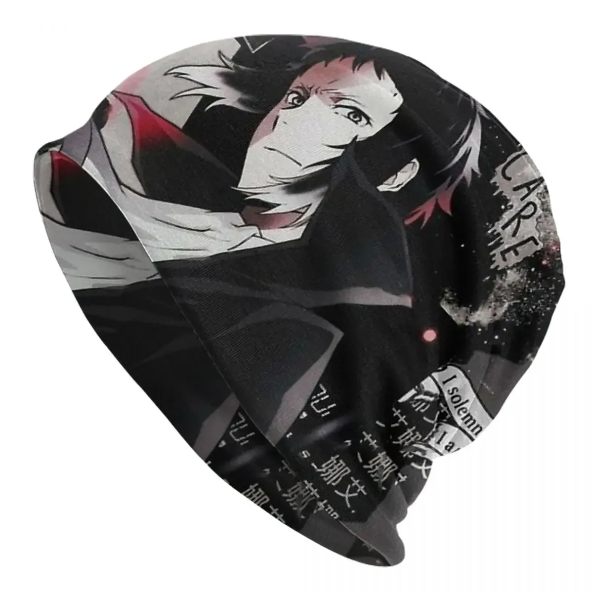 Hat Akutagawa Fashion Caps For Men Women Bungou Stray Dogs Wan Anime Skullies Beanies Ski Caps Soft Bonnet Hats