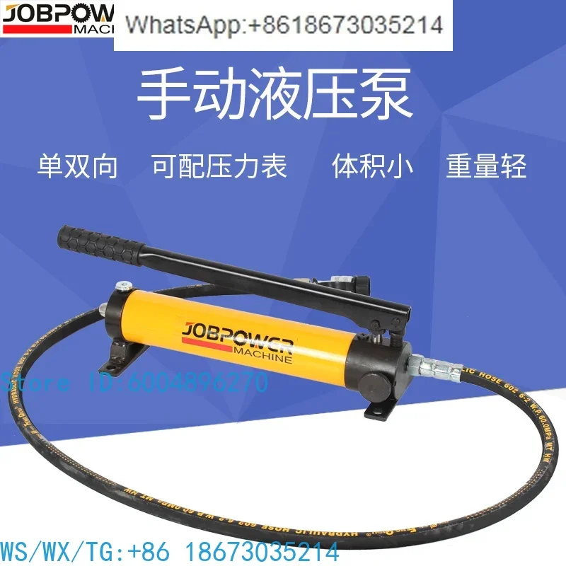 Portable Ultra High Pressure Manual Hydraulic Pump CP700SYB Hand Operated Pressure Test Oil Pump For Hydraulic Tools