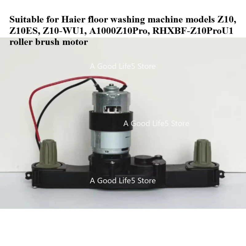 

Applicable To Haier Z10 Washing Machine Roller Brush Motor Z10Pro/Z9-WU1/E9-ProU1/Z10-WU1 Accessories