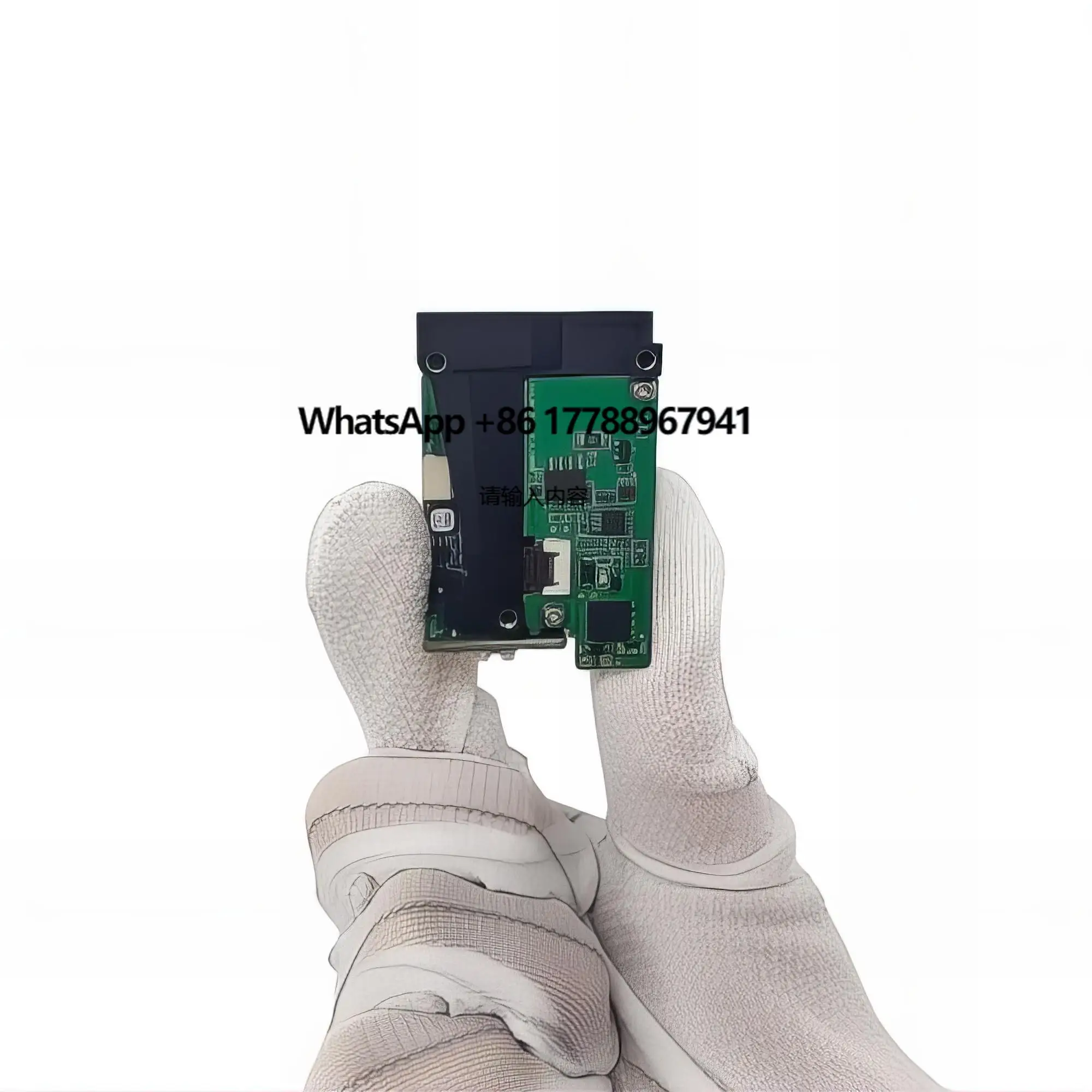 

Lumispot ELRF-C16 Chinese Factory Rangefinder Module