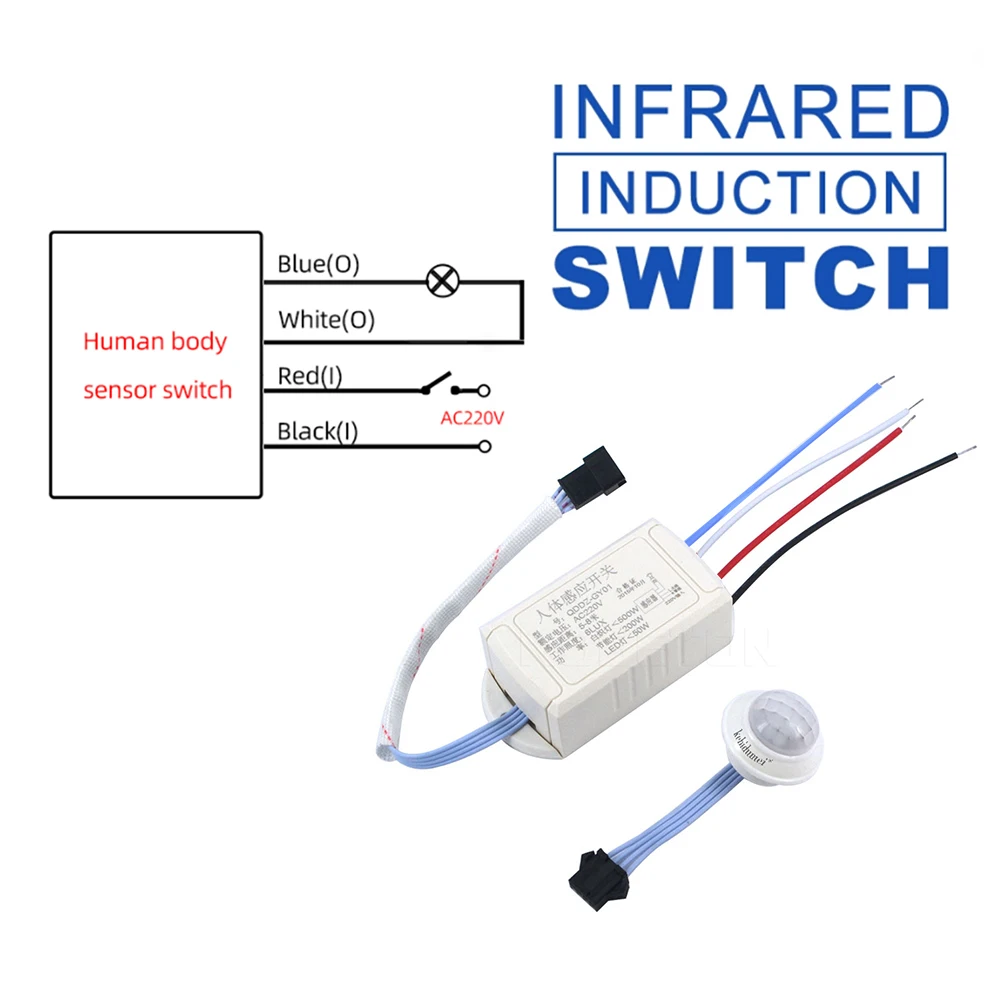 Switch 220V IR Infrared Module Body Sensor Intelligent Light Lamp Motion Sensing Switch Adjustable Movement Sensing PIR Switch