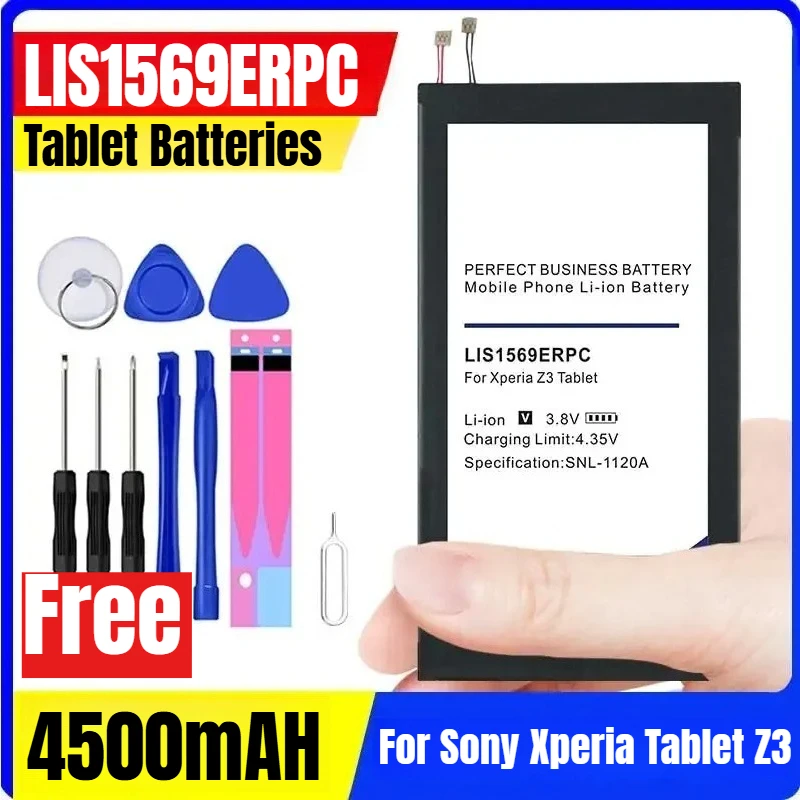 

LIS1569ERPC Аккумуляторы для планшетов 4500 мАч для Sony Xperia Tablet Z3