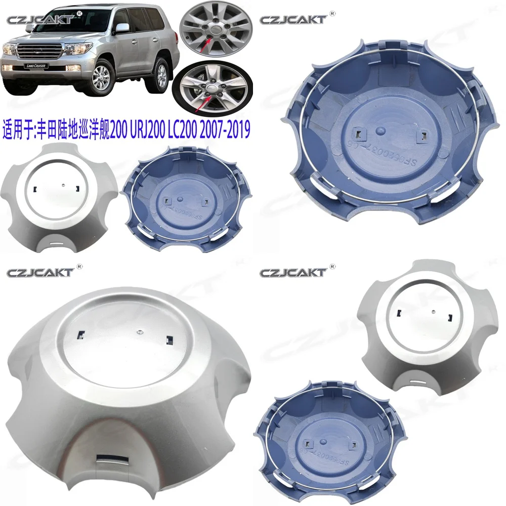 

Колпак ступицы колеса для Toyota Land Cruiser 200 URJ200 LC200, внедорожный, автомобильный аксессуар, запчасти для внедорожников