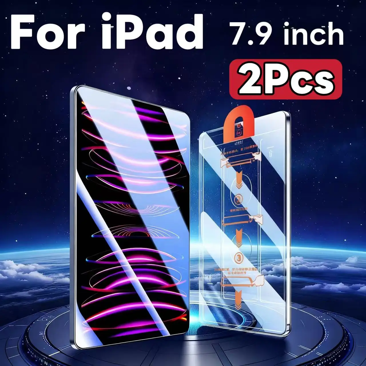 

High-Definition Tempered Glass Screen Protector for iPad 7.9-inch (Mini 4 / Mini 5), 2-Pack