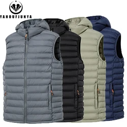 2024 New Autumn Men Portable Warm Detachable Hooded Solid Vest Men Outdoor Windproof Zipper Casual Fashion Style Vest Male Coat