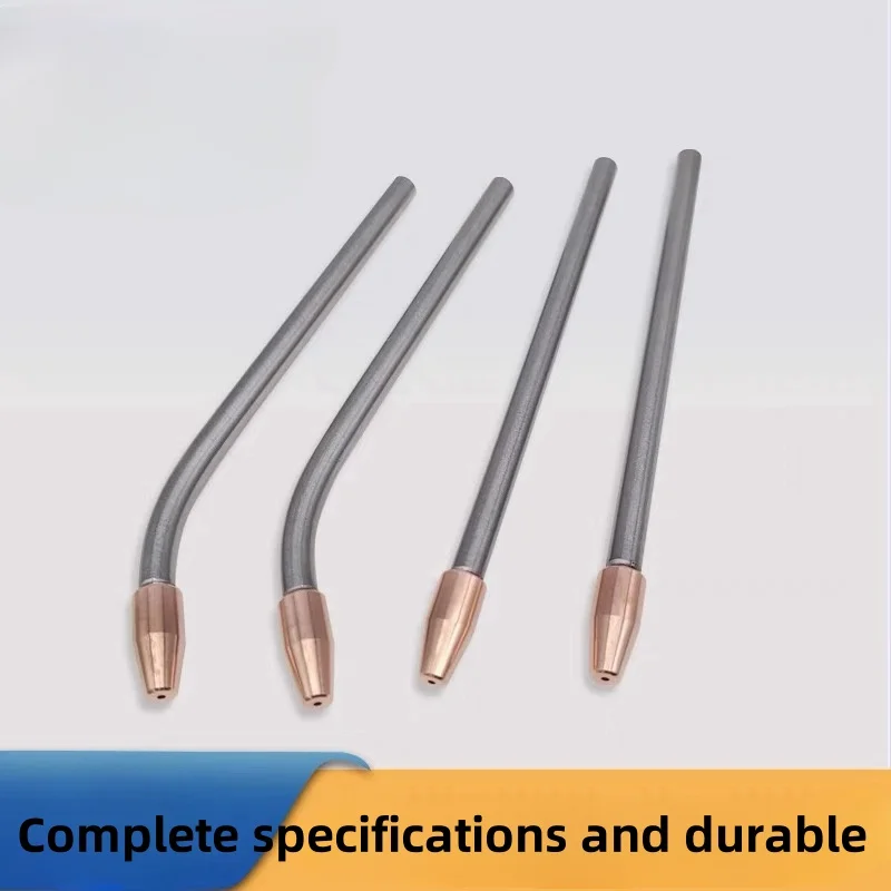 Laser welding machine accessories super Weiye handheld laser welding gun wire rod guide tube wire feed nozzle guide wire welding