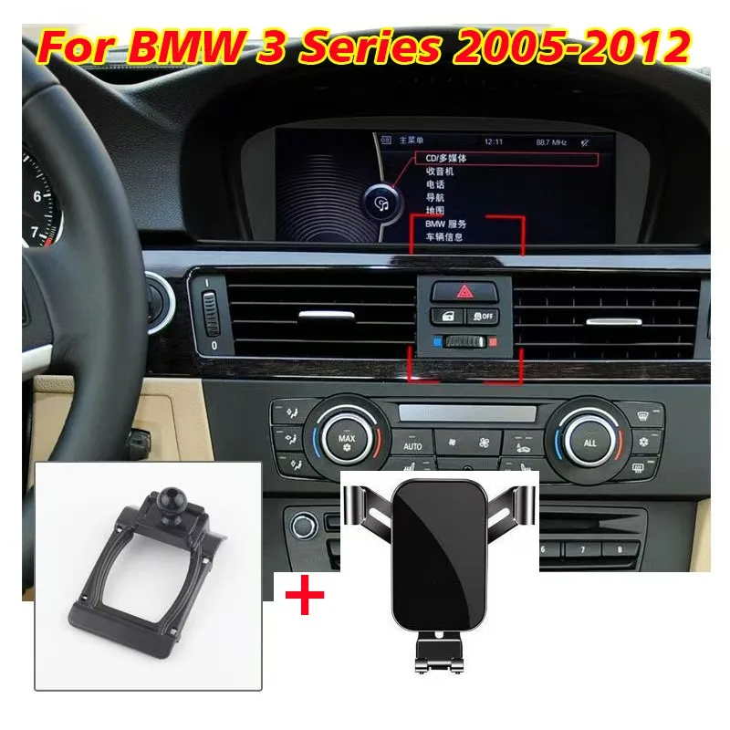 

For BMW 3 Series 2005-2012 Dashboard Mount Clip Gravity Phone Holder