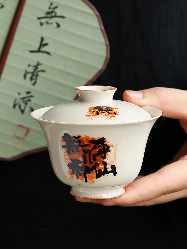 

XH103 Hand Painted Tea Cover Bowl, Ceramic Creative Tea Making Bowl, Chinese KungFu Tea Set