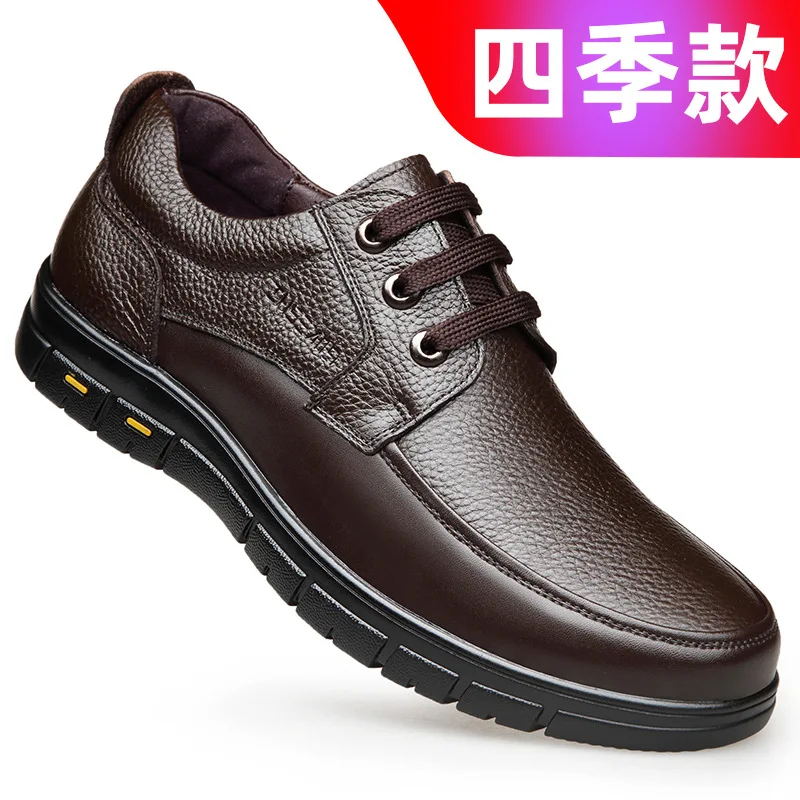 Hot Sale Men Genuine Leather Casual Shoes Soft Sole Lace-up Luxury Brand Middle-aged Old Man Dad Lightweight Loafers Shoes