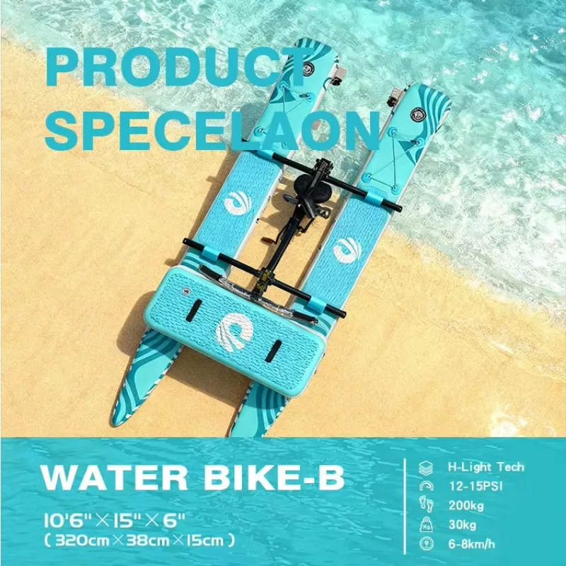 Favorite Stock New Trendy Inflatable Hydrofoil Water Pedal Boat Quick Inflation Lightweight for Beach Leisure