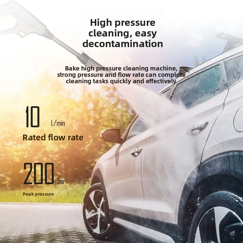 220V high pressure car washing machine household pump automatic cleaning machine portable water gun car washing artifact