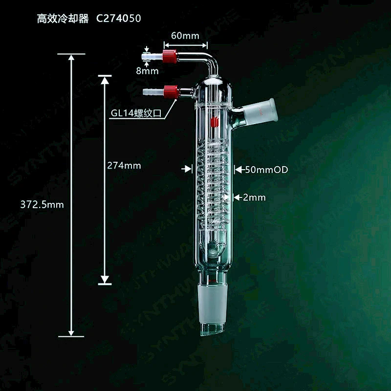 refroidisseur-efficace-condenseur-en-verre-borosilicate-c27-1pc-nouvelle-petite-buse-detachable-φ-8-mm-longueur-effective-330-mm-335-mm-340-mm