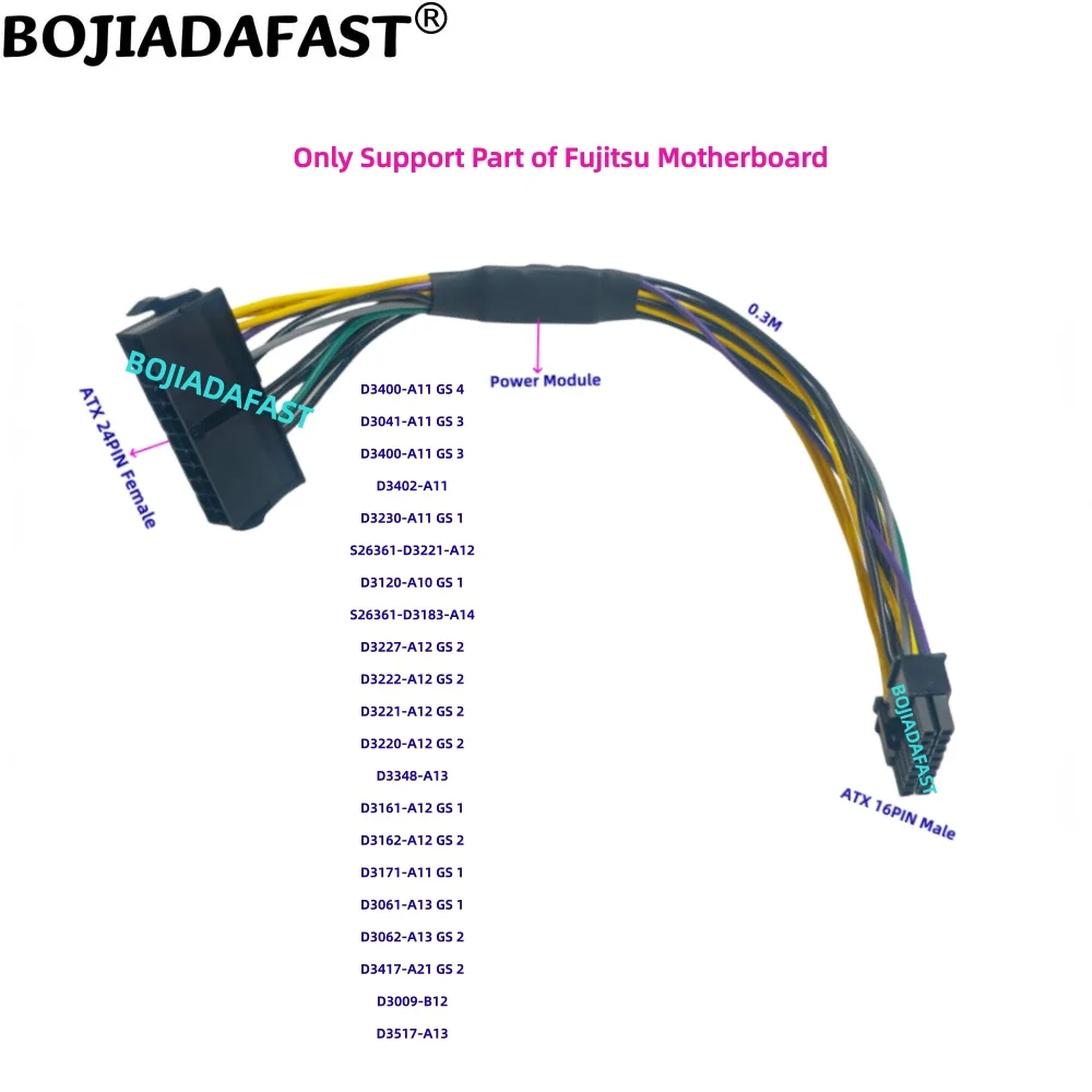

ATX 24Pin to 16Pin Motherboard Power Supply Cable 0.3M For Fujitsu D3009-B12 D3162-A12 D3171-A11 D3221-A12 D3348-A13 D3400-A11