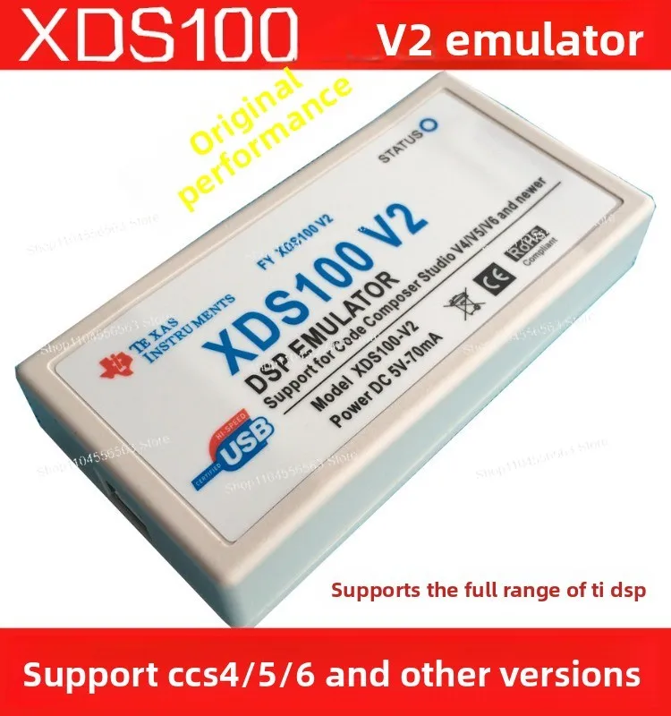 XDS100V2/XDS100V3 DSP emulator, support TI DSP/ARM CCS4~ V20 with isolation