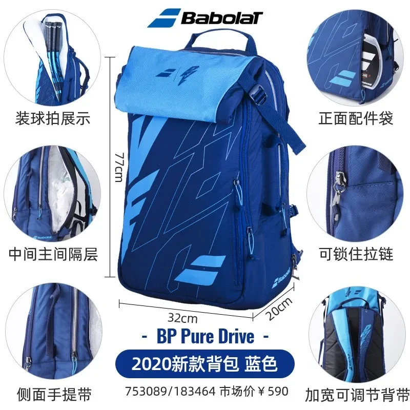 Nadel Type BABOLAT PURE AERO RAFA Tennis Backpack 2 Usages Adults Sports Squash Padel Beach Tennis Racket Bag Original Backpack