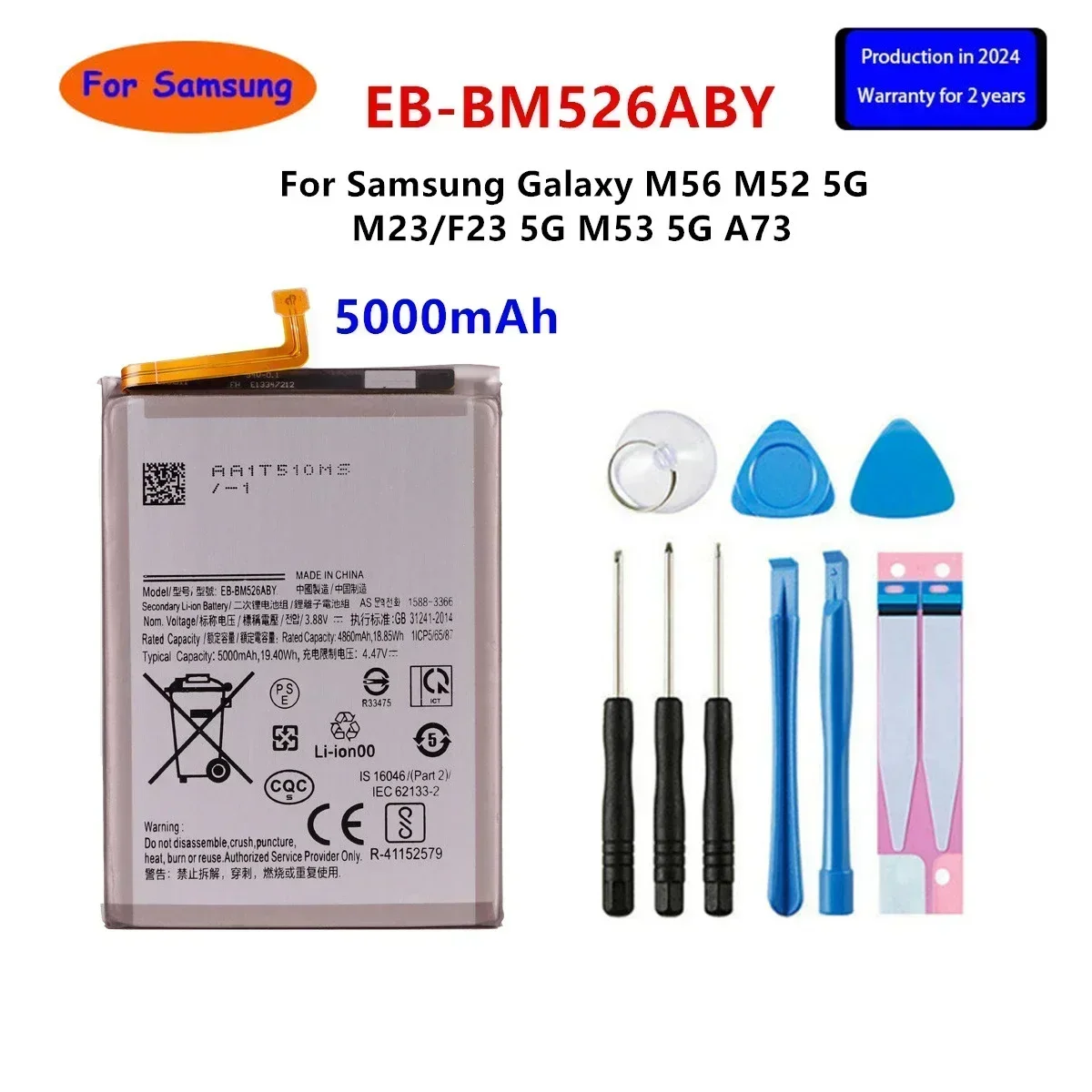 Brand New Battery  For Samsung Galaxy M56 M52 5G F54 M54  M34 M31S M317 M51 M515F M62 F62 M30s SM-M3070 M32 4G/M325 A32 4G