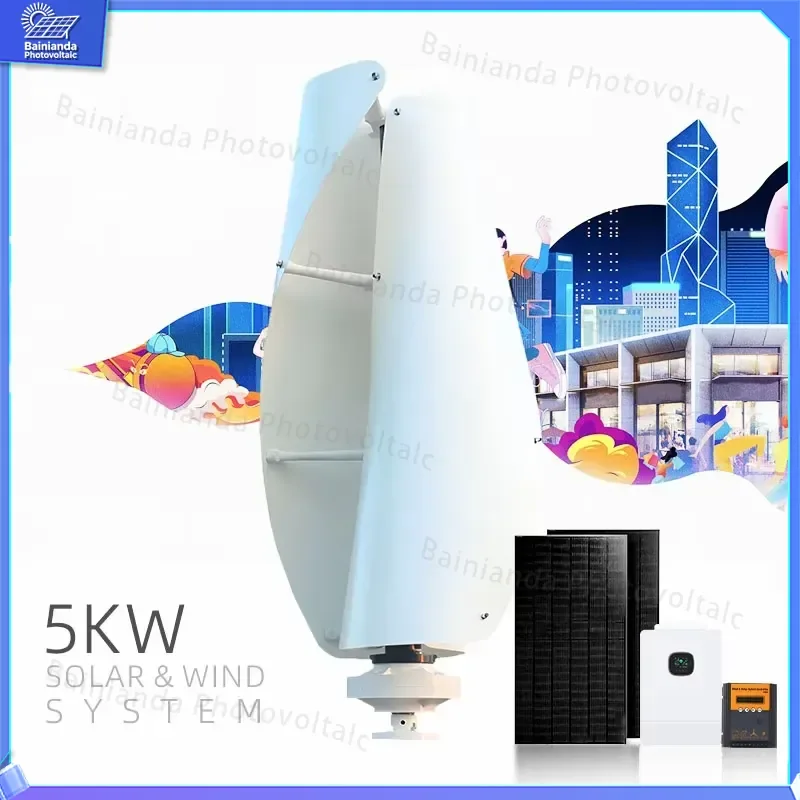 2000W 5000W Vertical Axis Wind Turbine Solar Hybrid Generator System 48V Magnetic Levitation Glass Fiber Blade Home Power CE