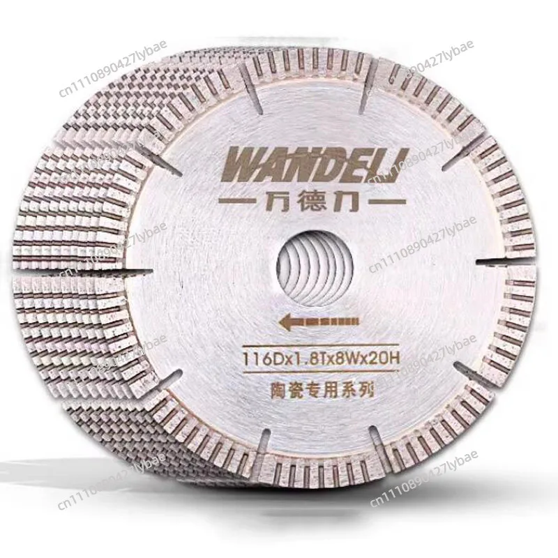 116Dx1.8Tx8Wx20MM Diamond Saw Blade Marble Stone Ceramic Tile Cutter Saw Blade For Wandeli QX QXZ Tile Cutting Machine 10PCS