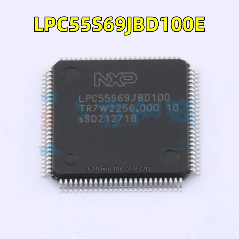 

5-100 PCS/LOT New LPC55S69JBD100E LPC55S69JBD100 package HLQFP-100 Microcontroller original