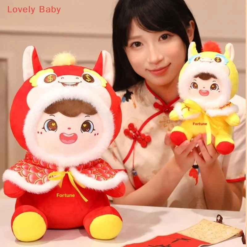 【bs】presente de ano novo mascote dos desenhos animados animal cavalo brinquedos de pelúcia sorte 20cm cavalo do zodíaco chinês bonito pônei vermelho boneca de pelúcia festival presente do miúdo