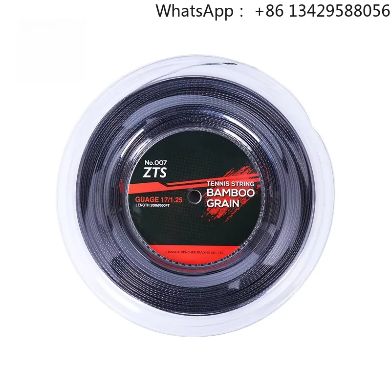 Durable 200M Long String Black or Orange Tennis Racket String, Polyester Material Tennis String,Tennis Racket Spare String