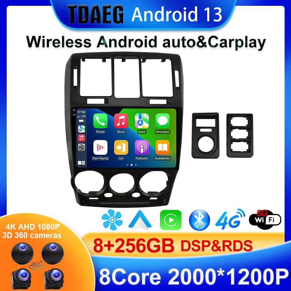 

Android 13 2000*1200 для HYUNDAI GETZ 2002-2011 Автомобильный мультимедийный GPS-навигатор радио WIFI сдвоенный экран плеер Carplay AUTO BT 5,0