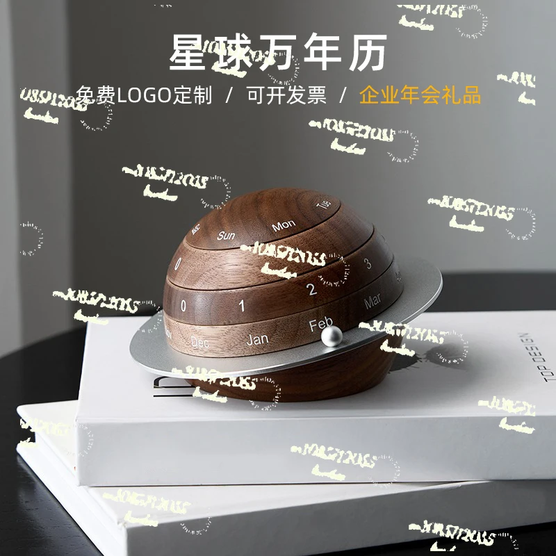 

Применитесь к орнаменту настольного календаря с вечным планетой