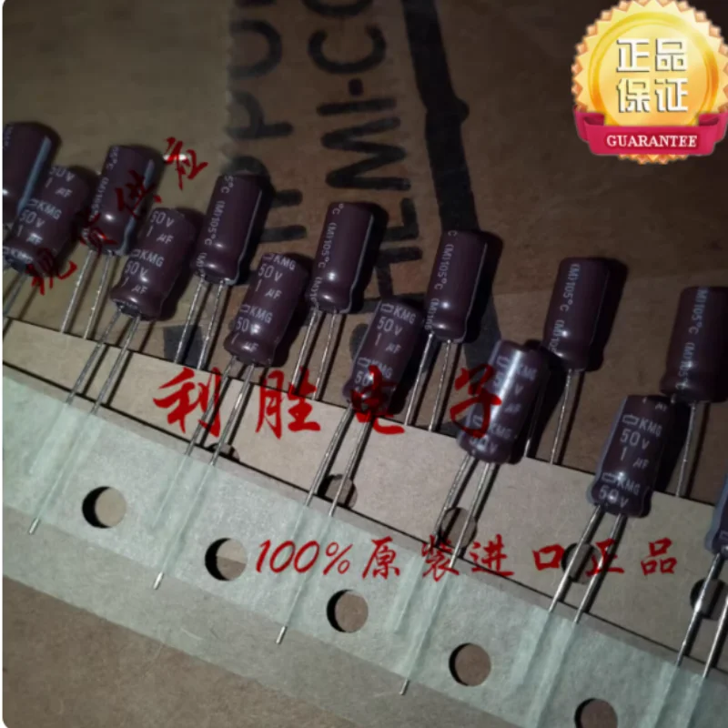 

10-100 шт. 1UF 50V Японский конденсатор NCC Black Diamond 50V1UF 5*11 KMG 105 градусов