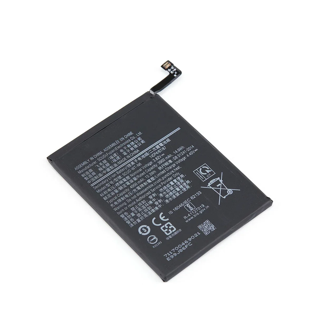 Brand New SCUD-WT-N6 4000mAh Battery For Samsung Galaxy A10S A20S SM-A2070 A207F/M A107F/DS For Honor Holly 2 Plus