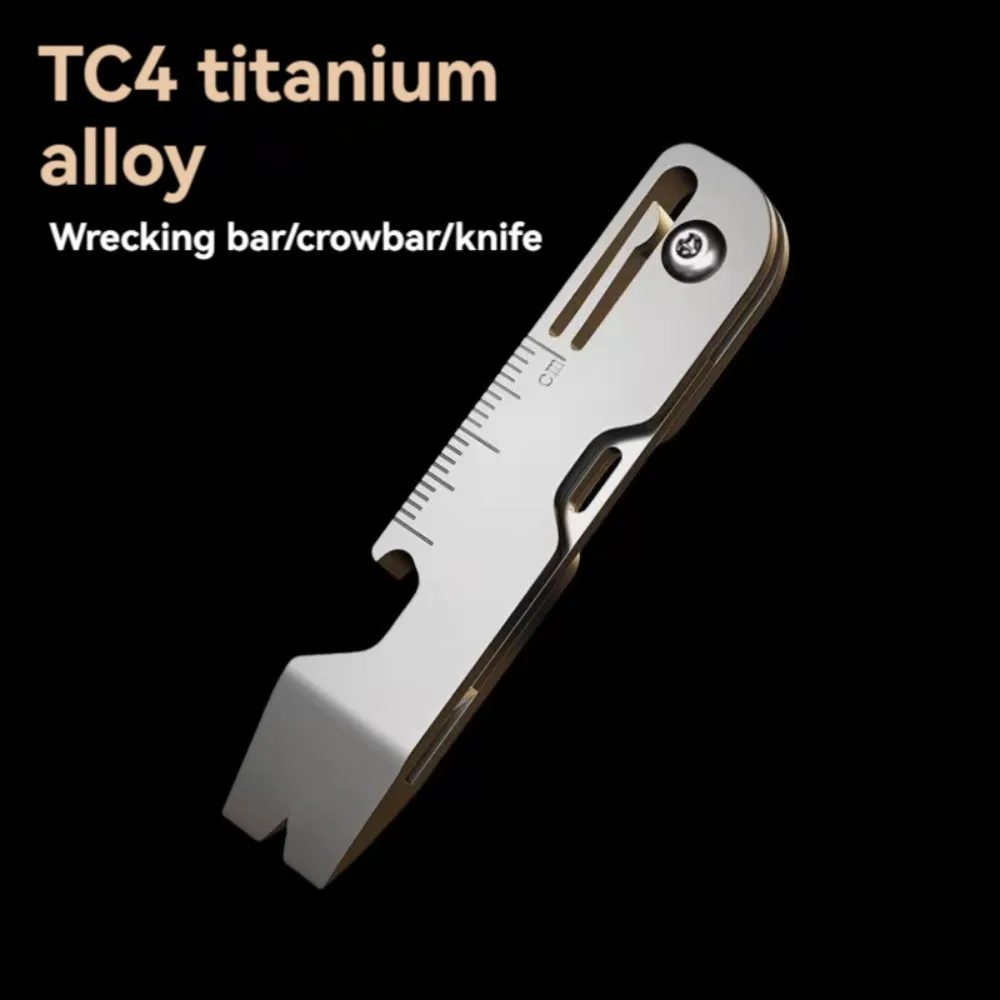 NEW Portable Titanium Alloy Multifunctional Knife Keychain Mini EDC Unboxing Quick Release Tool Bottle Opener Small Pry Bar