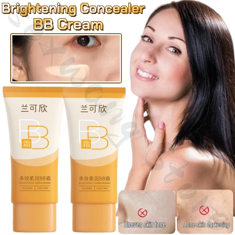 Brightening concealer BB cream, invisible pores, even skin tone, improving dull skin, long-lasting non-stuck powder 50g