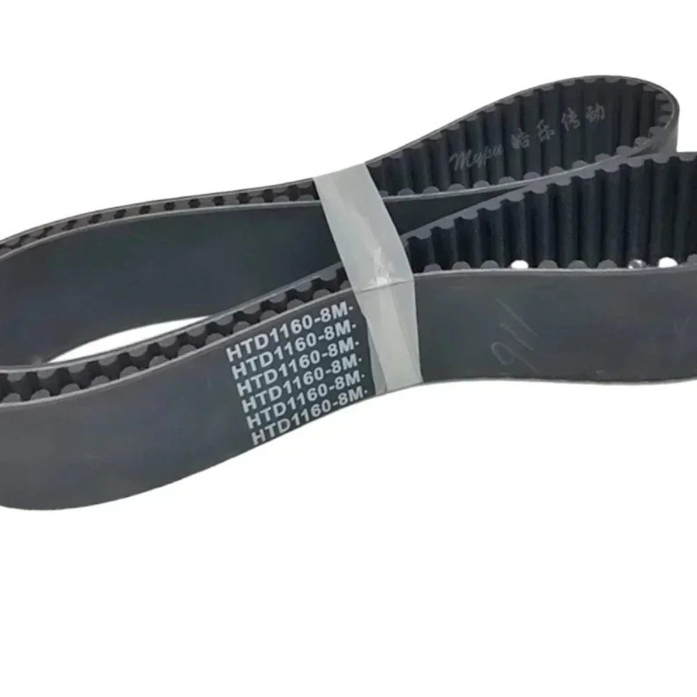 2PCS HTD1104-8M/1112/1120/1128/1136/1144/1152/1160 Rubber Timing Belt Transmission Belts Rubber  Transmission