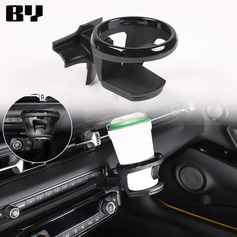 

For Toyota Supra A90 2019-2024 Car Accessories Car Cup Holder Mobile Phone Holder Multi functional GPS Navigation Holder